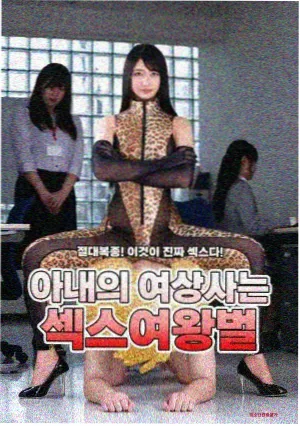 以家人之名免费观看 第5集